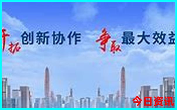 那拉提草原旅游攻略