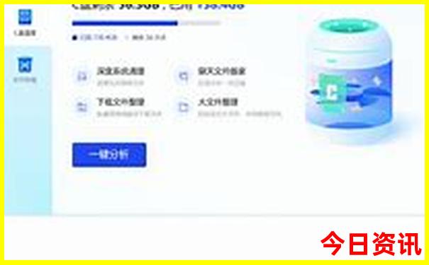 汉中夏天最凉快的地方