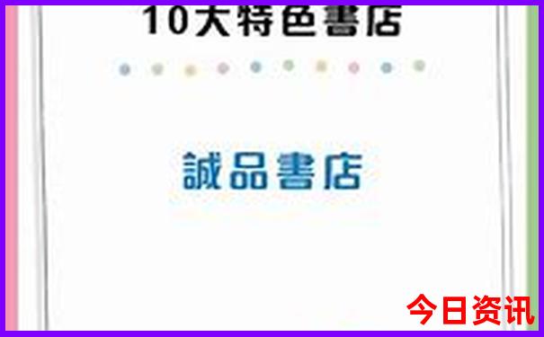 北京适合高中生玩的地方有哪些