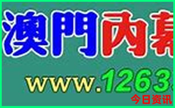 6月底适合去哪里玩